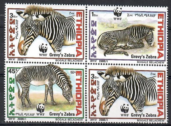 Znaczek Etiopia 2001 Mi 1704-1707 Czyste **