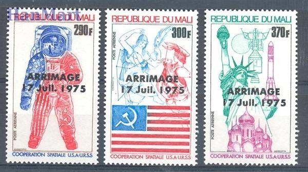 Znaczek Mali 1975 Mi 510-512 Czyste **