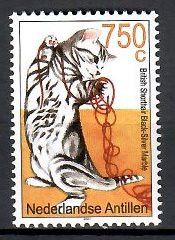 Znaczek Antyle Holenderskie 2001 Mi 1098 Czyste **
