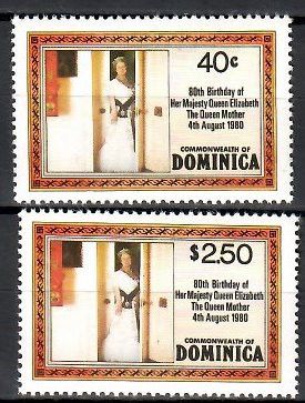 Znaczek Dominika 1980 Czyste **