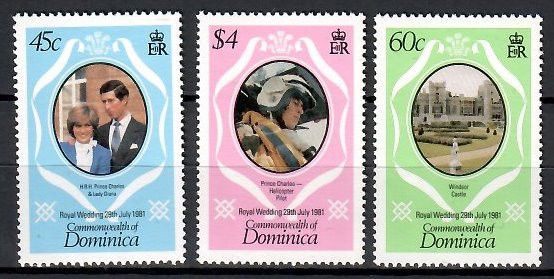 Znaczek Dominika 1981 Mi 713-715 Czyste **