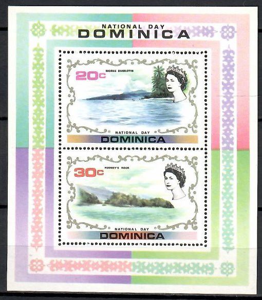 Znaczek Dominika 1972 Mi bl 15 Czyste **