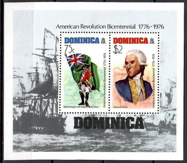 Znaczek Dominika 1976 Mi bl 35 Czyste **