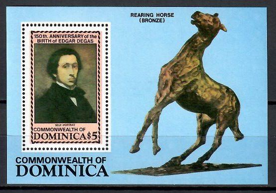 Znaczek Dominika 1984 Mi bl 92 Czyste **