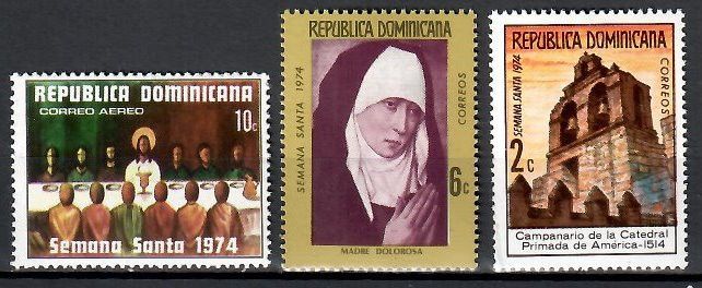 Znaczek Dominikana 1974 Mi 1059-1061 Czyste **
