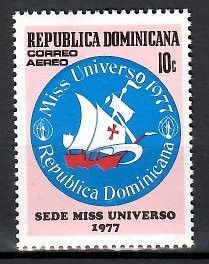 Znaczek Dominikana 1977 Mi 1166 Czyste **
