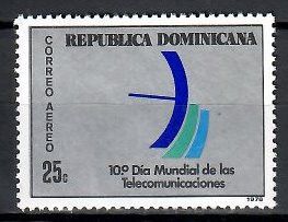 Znaczek Dominikana 1978 Mi 1187 Czyste **