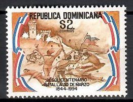 Znaczek Dominikana 1994 Mi 1703 Czyste **