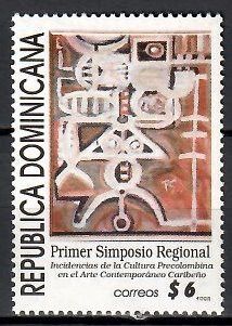 Znaczek Dominikana 1998 Mi 1876 Czyste **