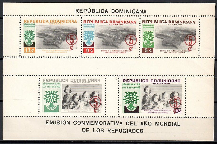 Znaczek Dominikana 1960 Mi bl 24 Czyste **