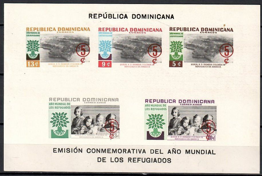 Znaczek Dominikana 1960 Mi bl 24B Czyste **