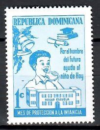 Znaczek Dominikana 1973 Mi zwa 57 Czyste **