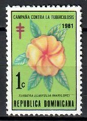 Znaczek Dominikana 1981 Mi zwa 79 Czyste **