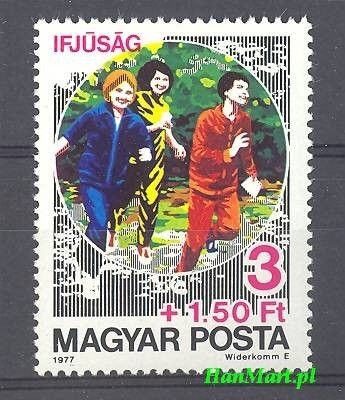 Znaczek Węgry 1977 Mi 3200 Czyste **