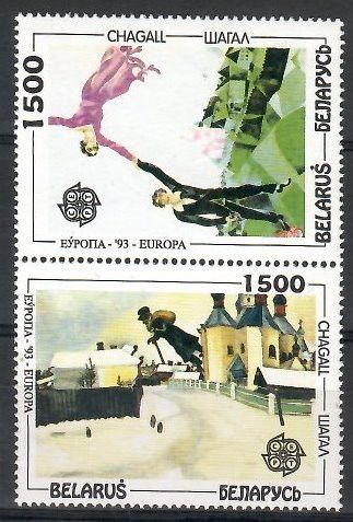 Znaczek Białoruś 1994 Mi 55-56 Czyste **