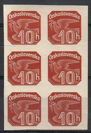 Znaczek Czechosłowacja 1937 Mi 368 Czyste **