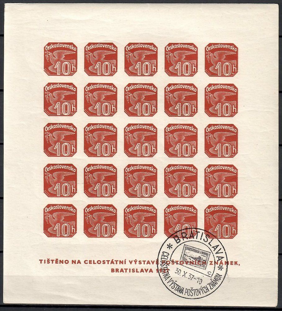 Znaczek Czechosłowacja 1937 Mi abo bl 2 Stemplowane