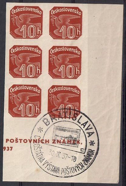 Znaczek Czechosłowacja 1937 Mi abo 368 Stemplowane