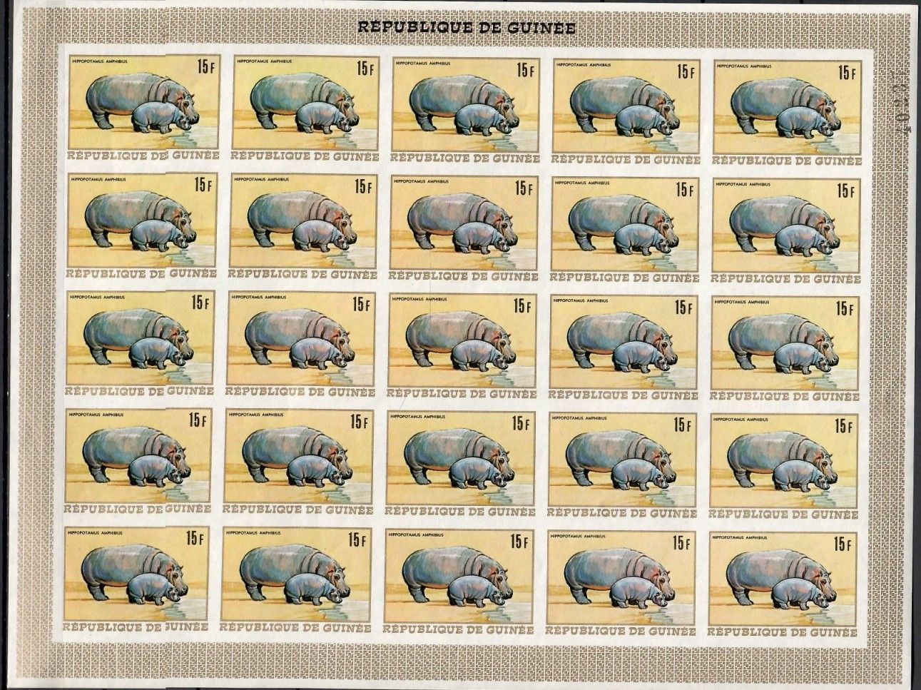 Znaczek Gwinea 1968 Mi ark 497B Czyste **