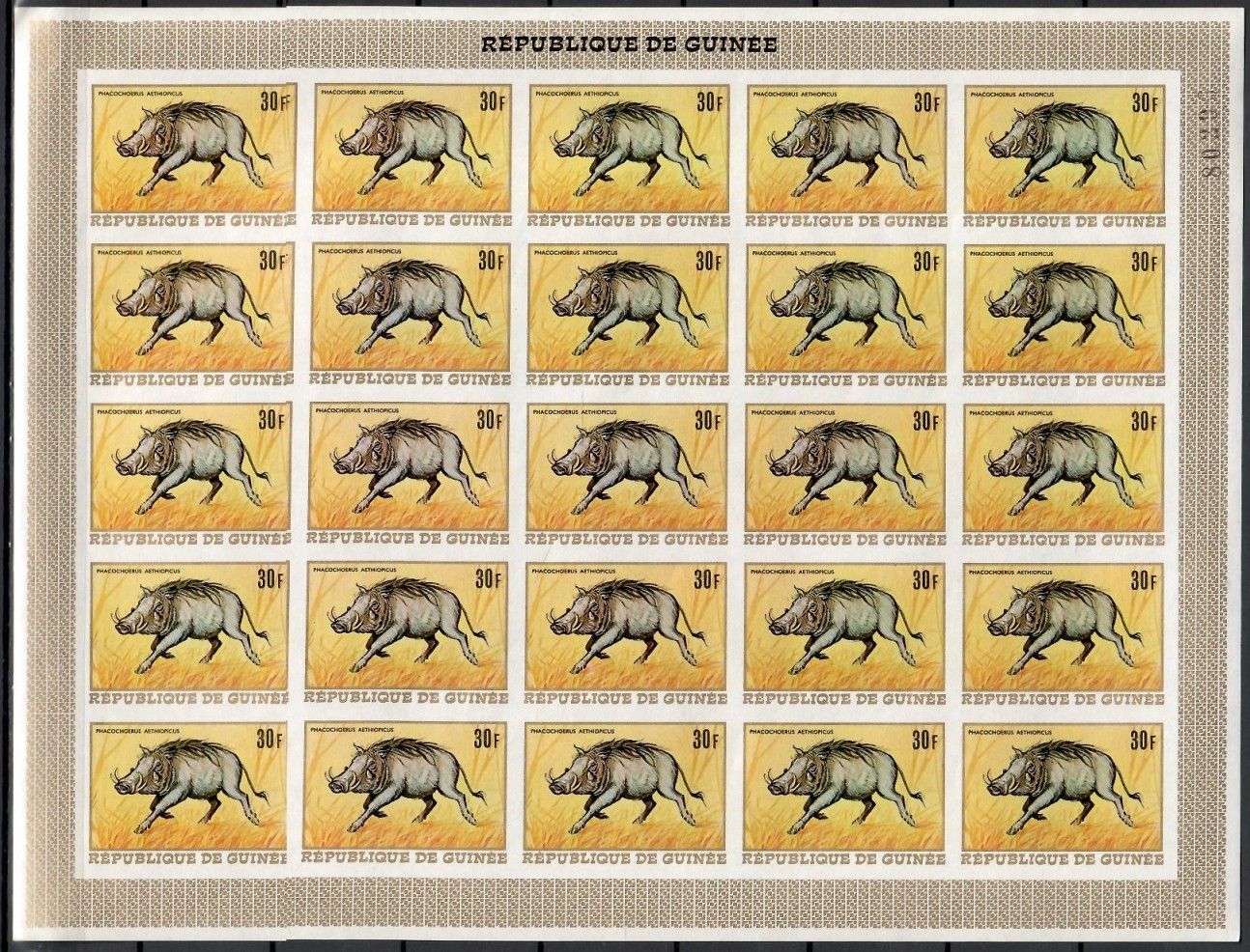 Znaczek Gwinea 1968 Mi ark 499B Czyste **