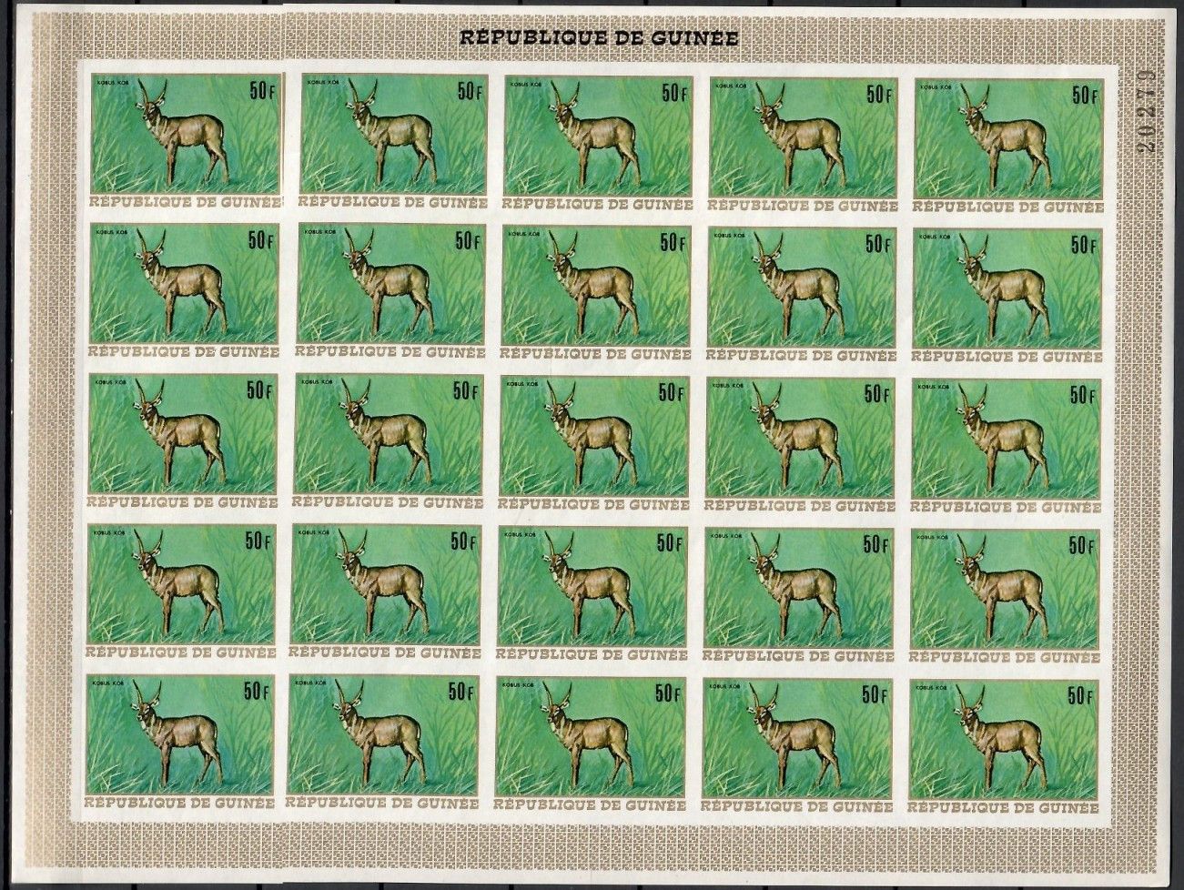 Znaczek Gwinea 1968 Mi ark 500B Czyste **