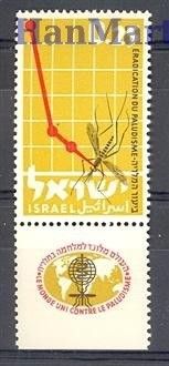 Znaczek Izrael 1962 Mi 253 Czyste **