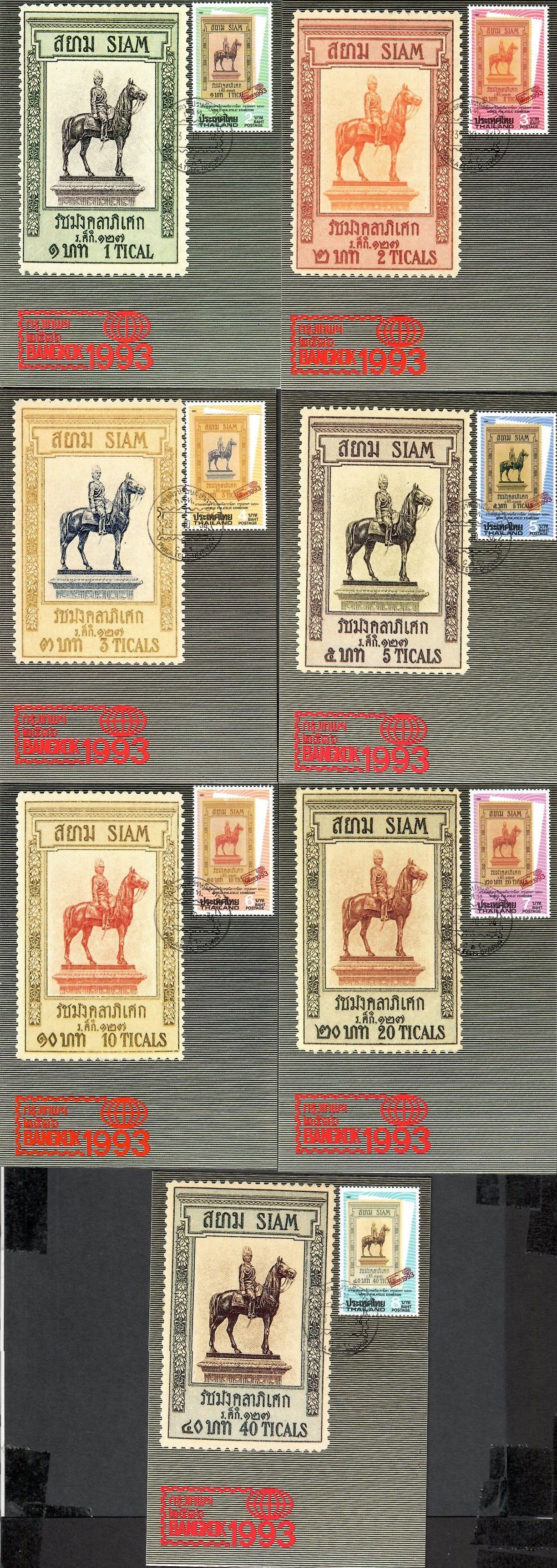Znaczek Tajlandia 1991 Mi 1431-1437 Karta Max