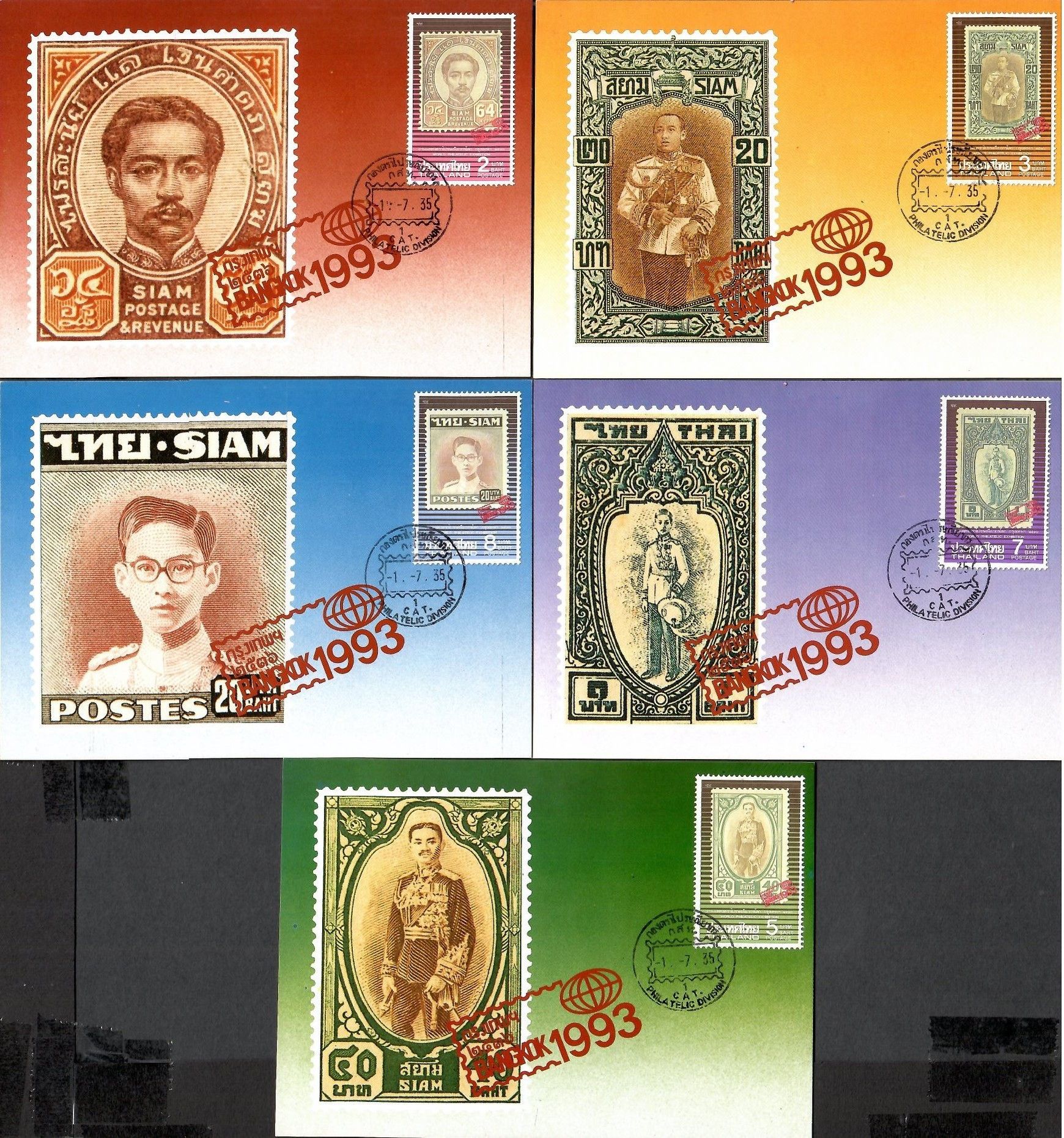 Znaczek Tajlandia 1992 Mi 1499-1503 Karta Max