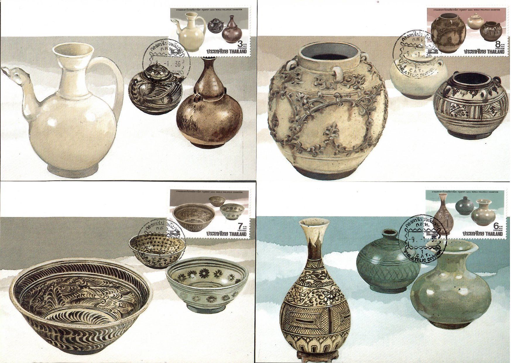 Znaczek Tajlandia 1993 Mi 1544-1547 Karta Max