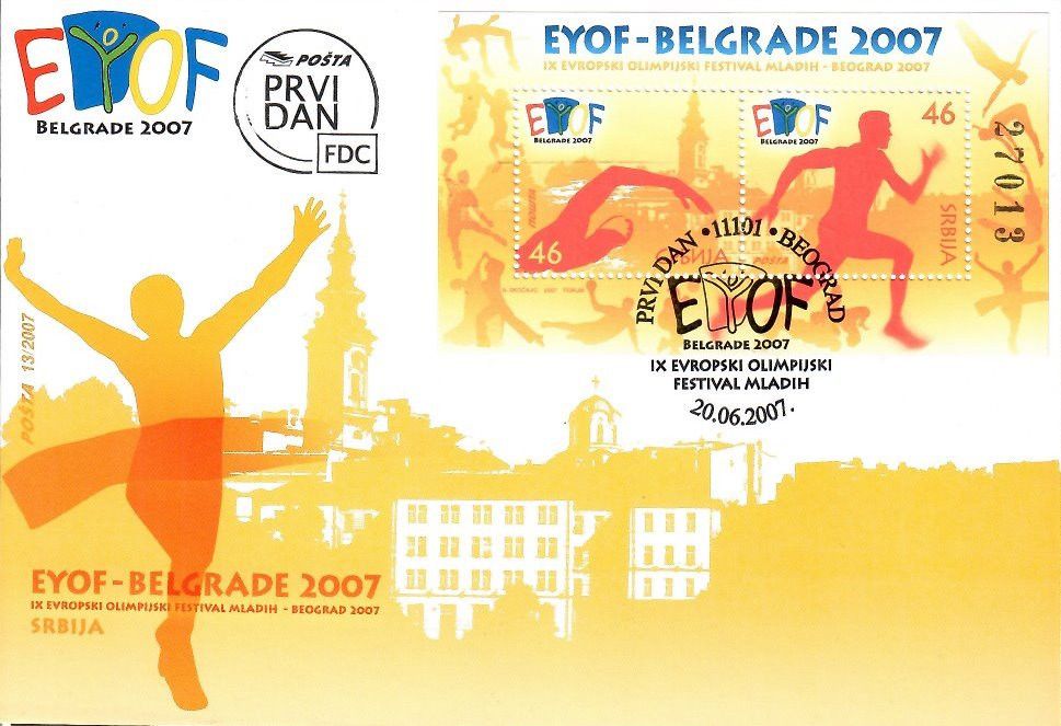 Znaczek Serbia 2007 Mi bl 3 FDC