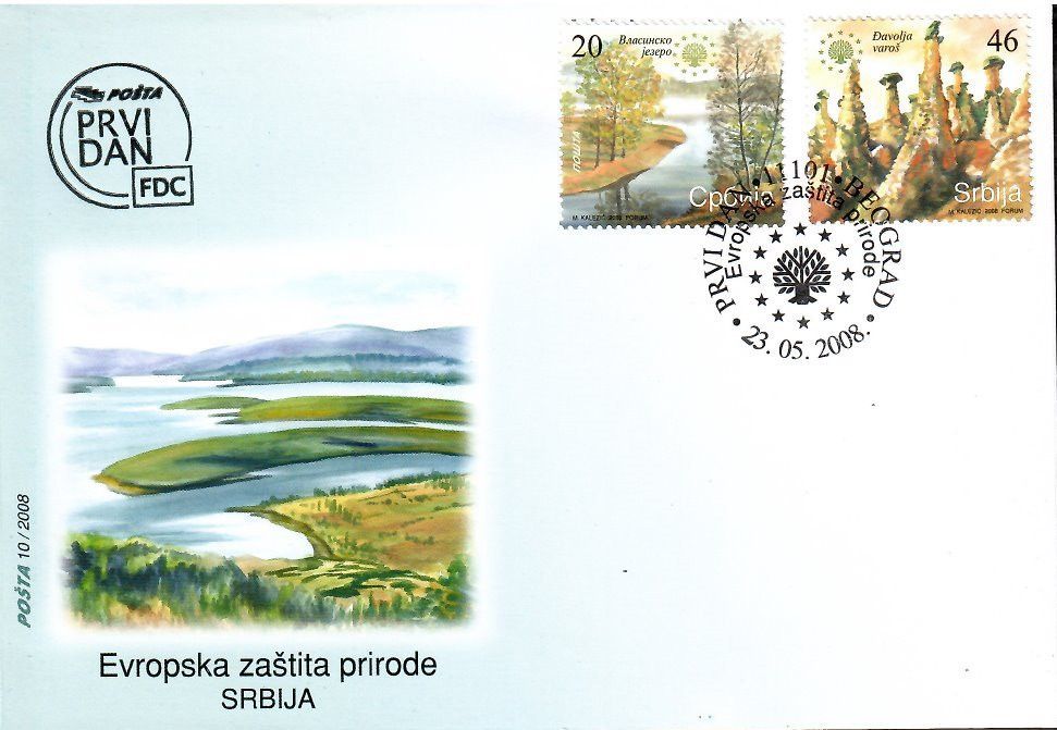 Znaczek Serbia 2008 Mi 253-254 FDC