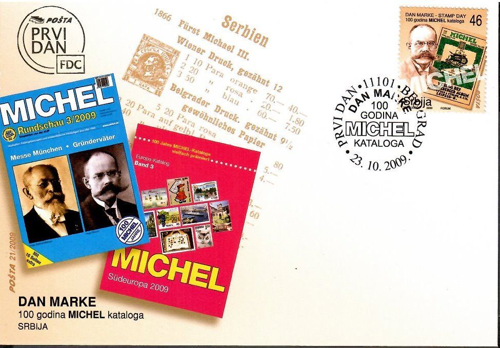 Znaczek Serbia 2009 Mi 327 FDC