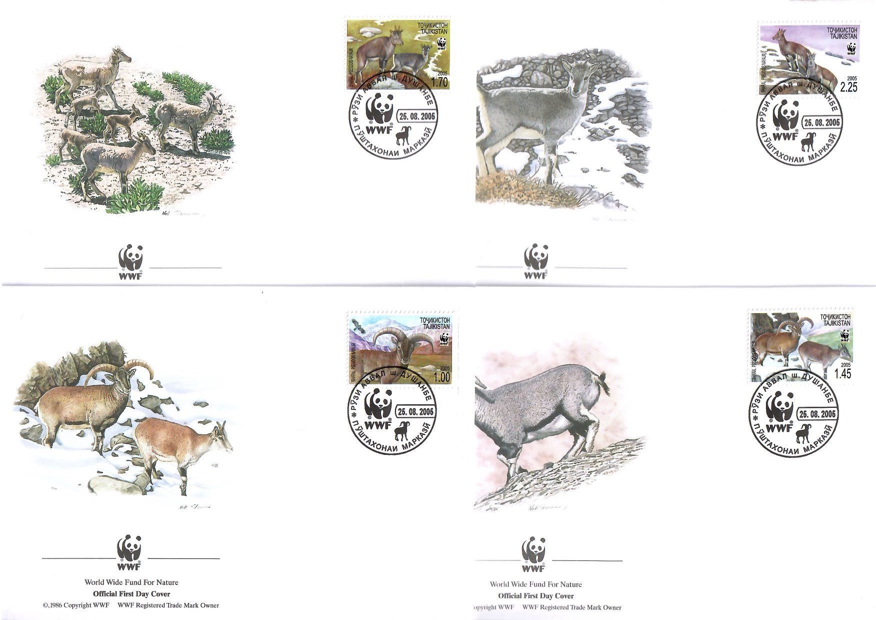 Znaczek Tadżykistan 2005 Mi 392-395 FDC