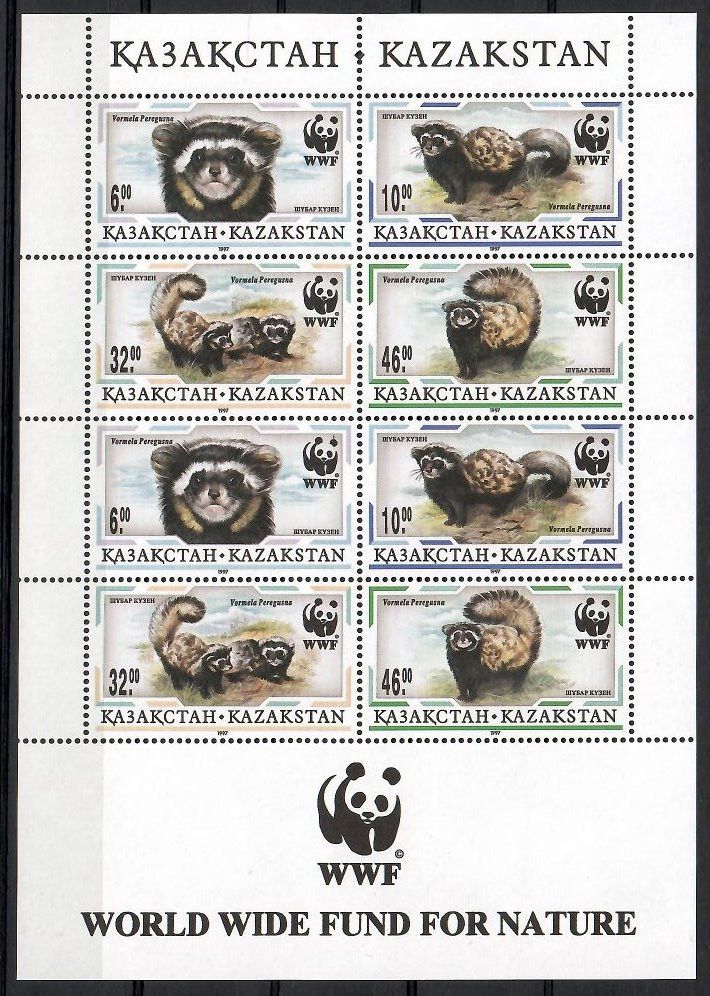 Znaczek Kazachstan 1997 Mi ark 154-157 Czyste **