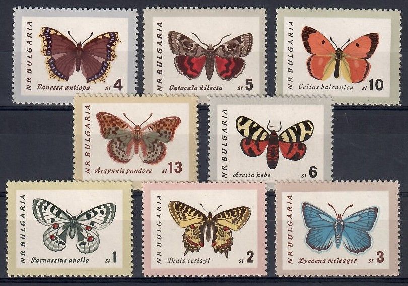 Znaczek Bułgaria 1962 Mi 1339-1346 Czyste **