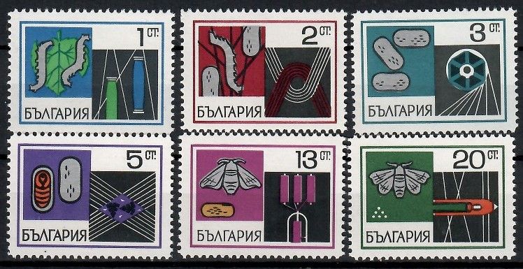 Znaczek Bułgaria 1969 Mi 1865-1870 Czyste **