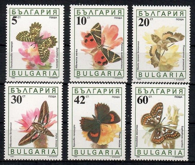 Znaczek Bułgaria 1990 Mi 3852-3857 Czyste **