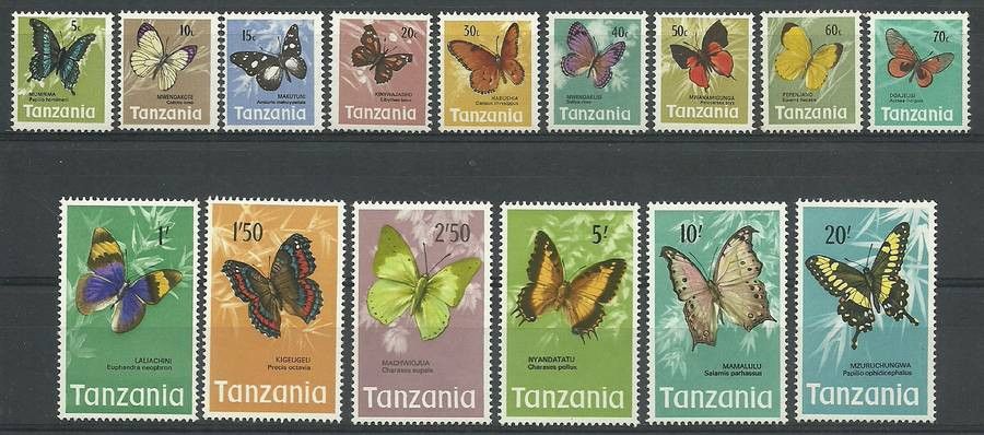 Znaczek Tanzania 1973 Mi 35-49 Czyste **