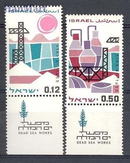Znaczek Izrael 1965 Mi 344-345 Czyste **