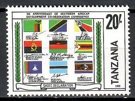 Znaczek Tanzania 1985 Mi 257 Czyste **