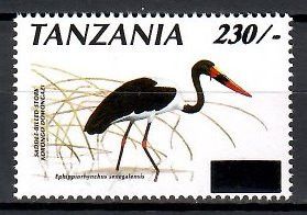 Znaczek Tanzania 2001 Mi 4013 Czyste **
