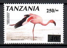 Znaczek Tanzania 2001 Mi 4015 Czyste **