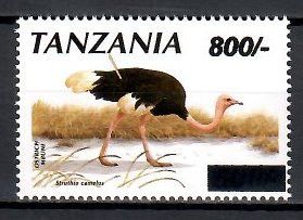 Znaczek Tanzania 2001 Mi 4016 Czyste **
