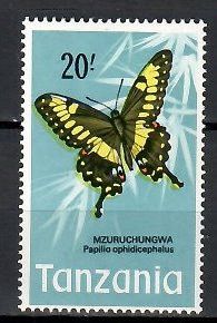 Znaczek Tanzania 1974 Mi 49 Czyste **