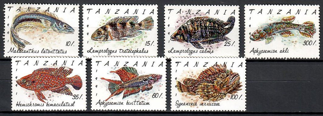 Znaczek Tanzania 1991 Mi 1040-1046 Czyste **