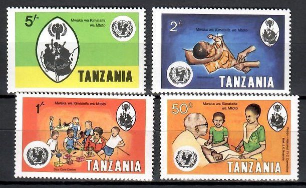 Znaczek Tanzania 1979 Mi 123-126 Czyste **