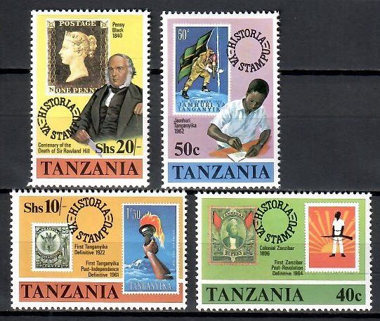 Znaczek Tanzania 1980 Mi 141-144 Czyste **