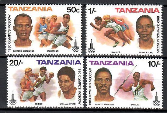 Znaczek Tanzania 1980 Mi 157-160 Czyste **
