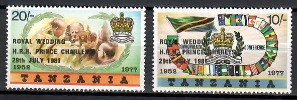 Znaczek Tanzania 1981 Mi 179-180 Czyste **