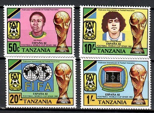 Znaczek Tanzania 1982 Mi 197-200 Czyste **